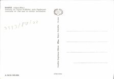 MODERN CARD Interior Sospel of the church St Michel