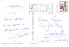 CPM Saint Jean Cap Ferrat le port et les yachts Bateaux