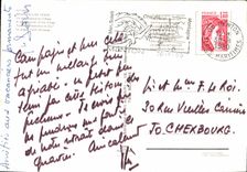 CPM Saint Paul Cote d'Azur French Riviera Un coin typique du vieux village 