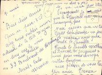 La POSTAL de la VENDIMIA tiende la visión