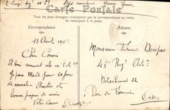 VINTAGE POSTCARD Interior Auxerre of the Church Saint Pierre