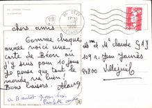 CPM Joigny Vue Generale