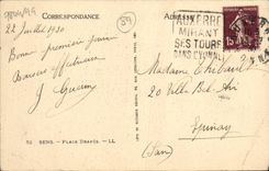 CPA Sens Place Drapes