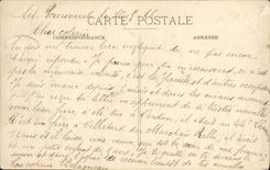 CPA Villeneuve Sur Yonne Porte De Sens Vue Interieure