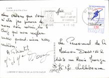 MODERN CARD To remember Of the Dimension of Azure Frejus Agay co. Maxime the issambres Boulouris