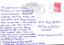 MODERN CARD Massive Of Esterel