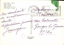 MODERN CARD Dimension of Boulouris Azure