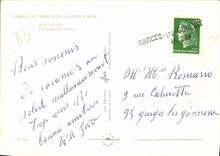 MODERN CARD Light And Beauty Of the Dimension of Boulouris Azure the Beach Of Toukan