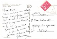 MODERN CARD Boulouris Trunk road With the Back Planes the Hotel thalasse Vacation center UMO Meurthe and the Moselle