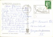 MODERN CARD the Dimension of Azure Souvenir De Boulouris