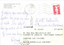 CPM Collection Mon Village Cote d'Azur Cuers Porte Medievale