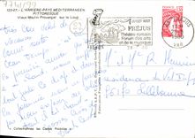 CPM L'Arriere Pays Mediterraneen Pittoresque Vieux Moulin Provencal Sur Le Loup