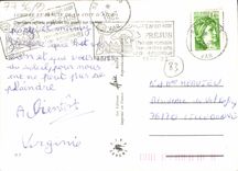 MODERN CARD Light And Beauty Of the Dimension of Azure the Last Reflections Silver plate Sun On the Sea