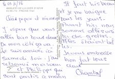 MODERN CARD Reflections Of the Dimension Of Azure Frejus Bullfight