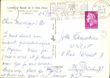 MODERN CARD Giens Peninsula De Giens the Madrague