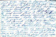 POSTAL Hyeres de la VENDIMIA el bulevar de las palmeras del este