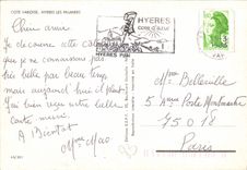 CPM Hyeres Les Palmiers