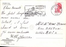 POSTAL MODERNA Hyeres los barcos portuarios de Galiote