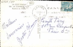 La POSTAL de la VENDIMIA la dimensión del azul el oro oscila la cornisa de Trayas