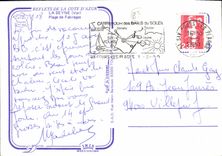 MODERN CARD Reflections Of the Dimension Of Azure Seyne Beach of Fabregas