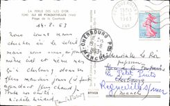 CPM Ile De Porquerolles Plage de la Courtade