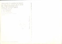 CPM Cite lacustre Port Grimaud