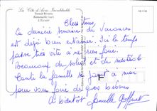 MODERN CARD French Riviera Ramatuelle Escalet