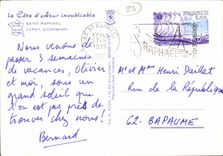 CPM Saint Raphael Le Port la Cathedrale