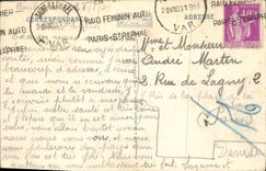 Reserva santa de Raphael de la POSTAL de la VENDIMIA y los niños de Felix Martin del bulevar