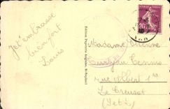 Parque Santa Lucía de Raphael del St de la POSTAL de la VENDIMIA