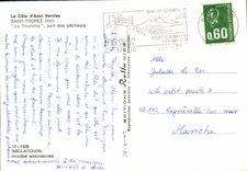 CPM La Cote dAzur Varoise Saint Tropez La Pouncho Port des Pecheurs