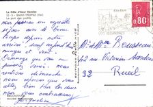 MODERN CARD Of Tropez Saint the Port of the yachts Boats