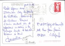 MODERN CARD the Of the department of Var Dimension of Azure Holy Tropez