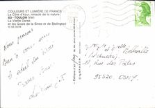 MODERN CARD Toulon the Old Wet dock and Quays of Sinse and Stalingrad Boat