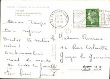 MODERN CARD Toulon the night on the quays of the port the town hall