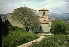 MODERN CARD Six Furnaces the Collegial one of St Pierre be Bonds Gothic Nave on Romance sanctuary