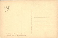 VINTAGE POSTCARD Toulon Fountain of the Suchet Place