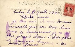 VINTAGE POSTCARD a Hello of Marine Toulon