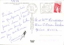 CPM Les Bories Provence