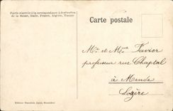 VINTAGE POSTCARD Arles Hello