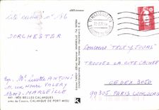 CPM Nos Belles Calanques Pres de Cassis Calanque De Port Miou