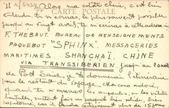 CPA Marseille Nd de la Garde