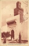 CPA Marseille Expoition Nationale et Coloiale De Marseille 1922 Palais du Maroc Cour interieure 