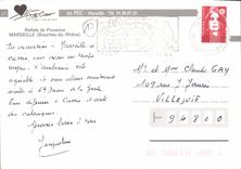 MODERN CARD Marseilles Reflections Of Provence