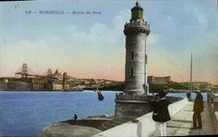 CPA Marseille Entree du Port