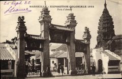 CPA Marseille Exposition Coloniale 1922 Porte d'Annam