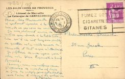 CPA Littoral de Marseille La Calanque de Cannelongue