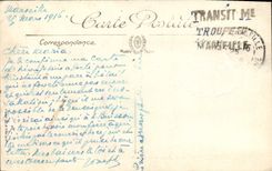 CPA Marseille Bassins et Quais de la Joliette Bateaux