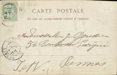 CPA Caen Abside de L'Eglise Saint Pierre