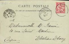 CPA Caen Abside de L'Eglise Saint Pierre 